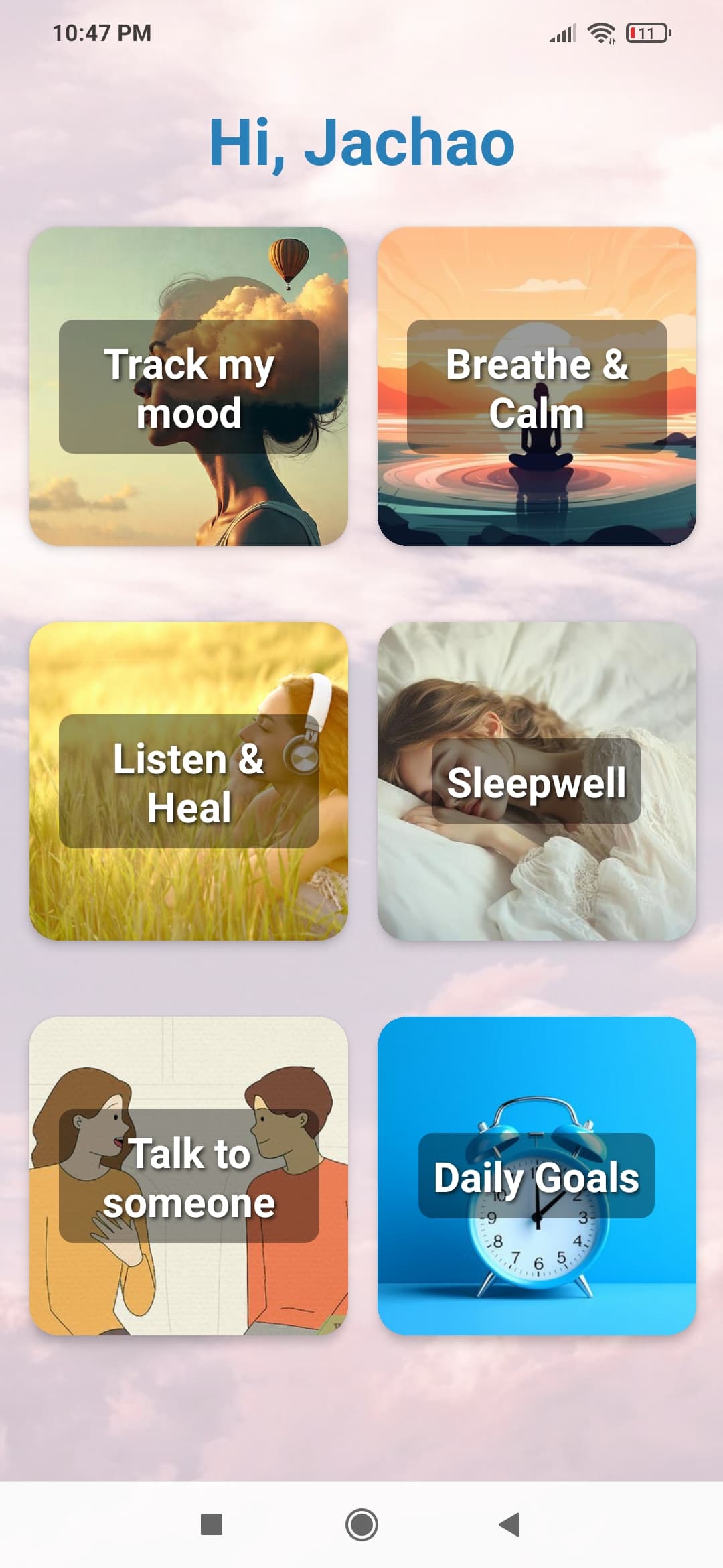Mental health tools and resources